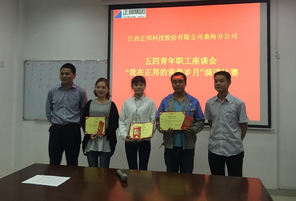 1569745671295333.jpg 圖片8.jpg