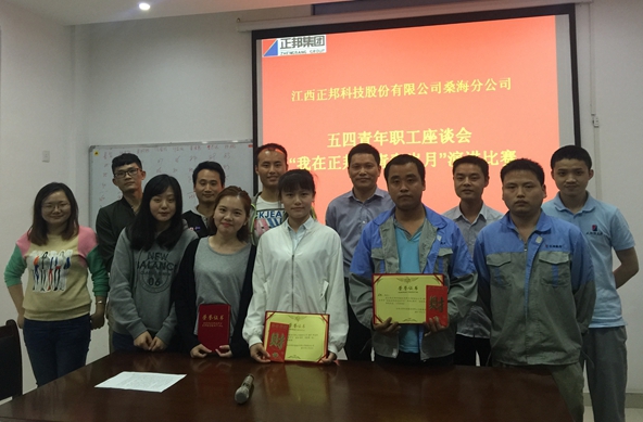 1569745674114100.jpg 圖片7.jpg