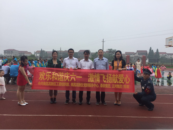 1569749977806457.png 圖片33.png