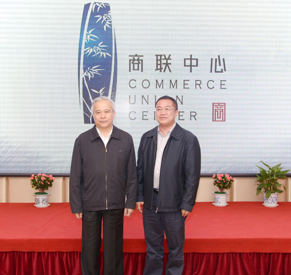 1569823644279933.jpg 11.全國(guó)政協(xié)副主席、全國(guó)工商聯(lián)主席王欽敏與正邦集團(tuán)總裁林印孫親切合影.JPG