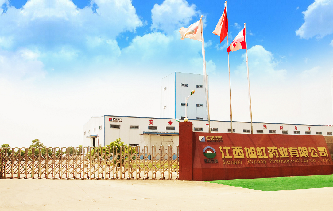 1569831058747764.png 圖片2.png